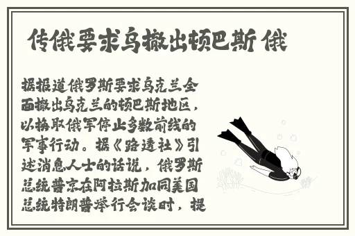 亚洲日韩激情一区二区