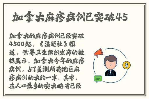 大鱼app官网最新版下载